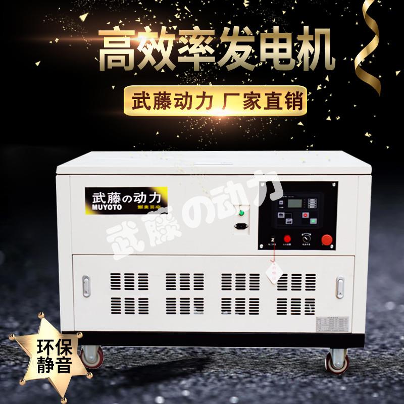 深圳销售汽油发电机出售