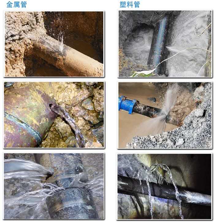 湖南地下水管漏水检测上门服务费标准