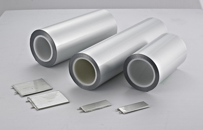 昭和锂电池铝塑膜*代理商 动力锂电池冲坑铝塑膜