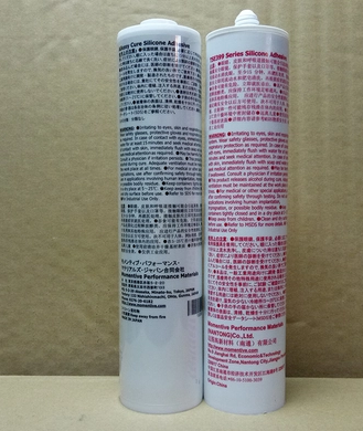 日本MOMENTIVE邁圖TSE399-C/W/B -1K液態(tài)硅膠 電子密封防水硅膠水