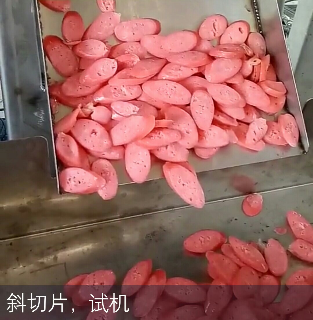中国台湾烤肠斜切片机 厂家报价