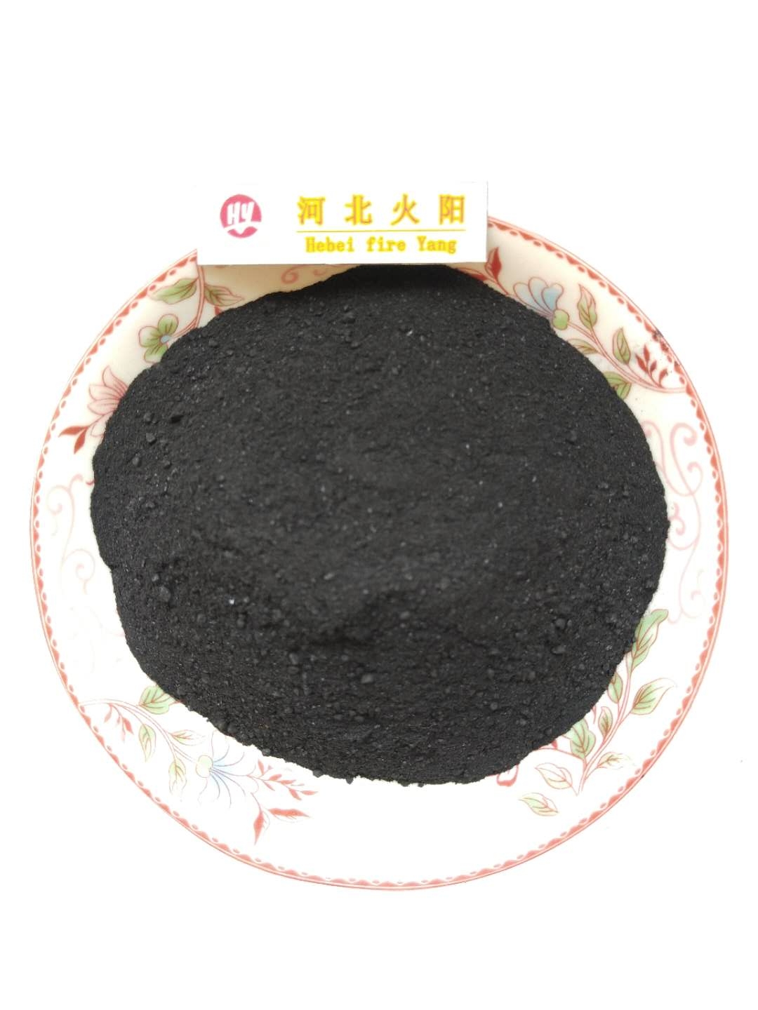 现货销售中温煤沥青，主要用于生产调制煤焦油