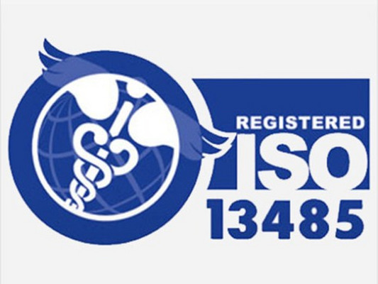阜阳ISO13485体系咨询*_华协_常熟IRIS体系咨询哪个好_武汉ISO20000体系咨询费用