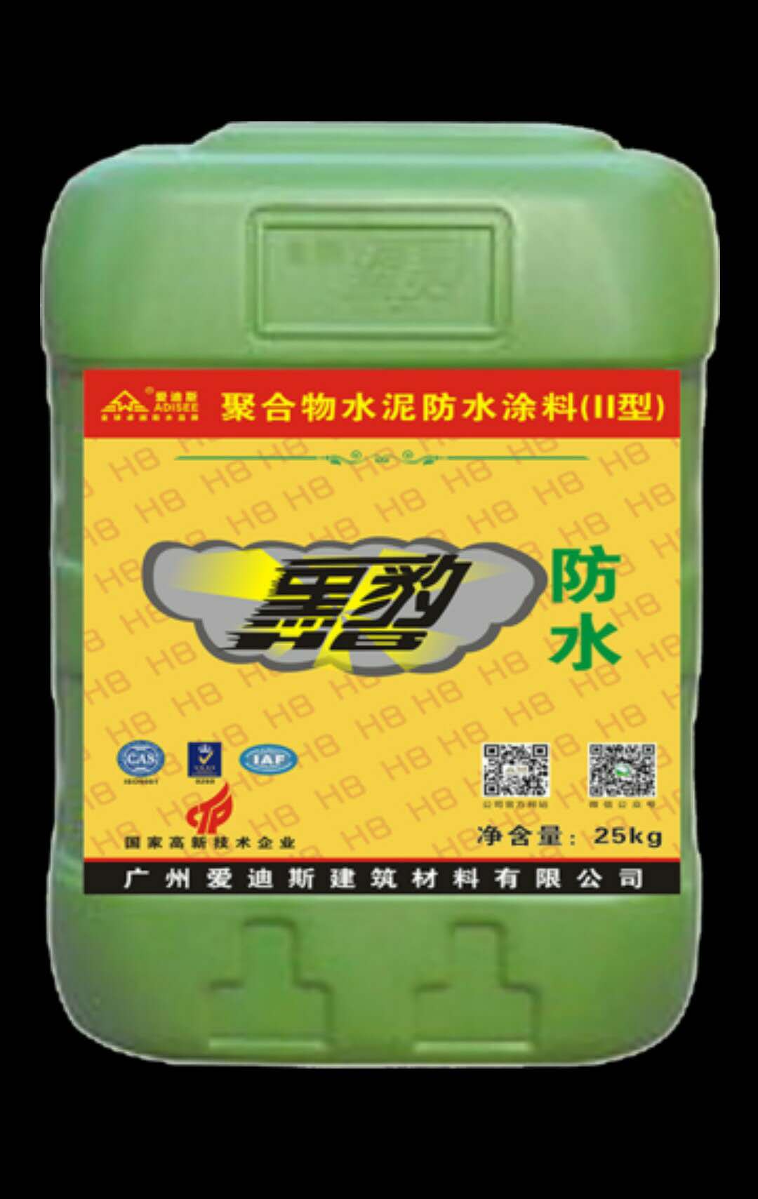 广东防水公司 聚合物水泥防水涂料2型 黑豹 施工功效