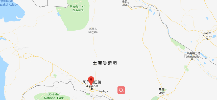 杭州到土库曼斯坦GYPJAK 车站代码753004 铁路运输