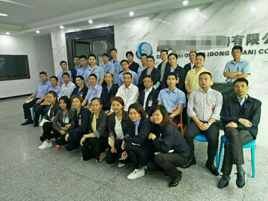 中国香港FSC体系培训价格 HACCP 华协
