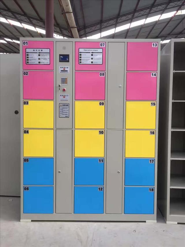 图书馆电子存包柜|多门电子存包柜定做|多色可选电子存包柜