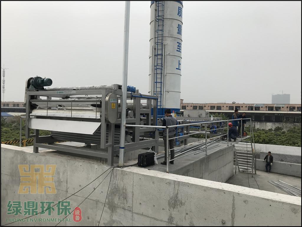 广州有污泥脱水机供应商