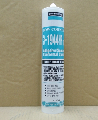 道康寧DC3-1944HP電子膠水三防硅膠防潮披覆膠電子固定膠水305ml
