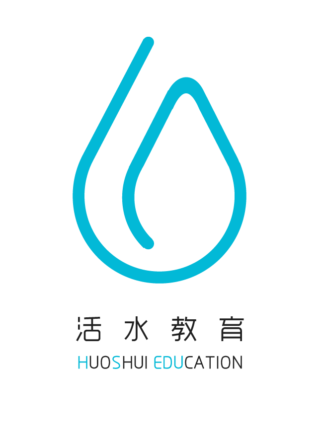 杭州活水教育科技有限公司