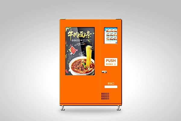 广州快易点煮面机自动售货机智能售卖机厂家