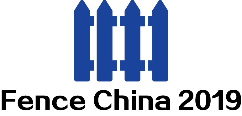2019中国北京国际栅栏护栏及护栏网展览会