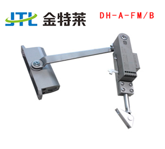 一体式电动闭门器DH-A-FM/B