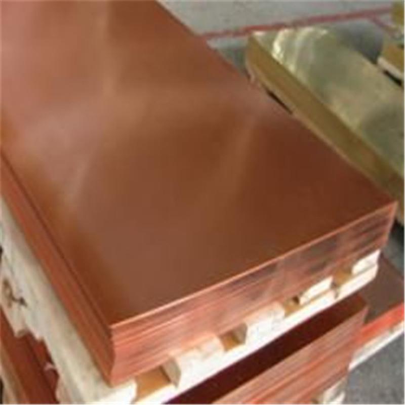 现货铜板价格 天津赢祥专业生产加工 多年老厂质量保证