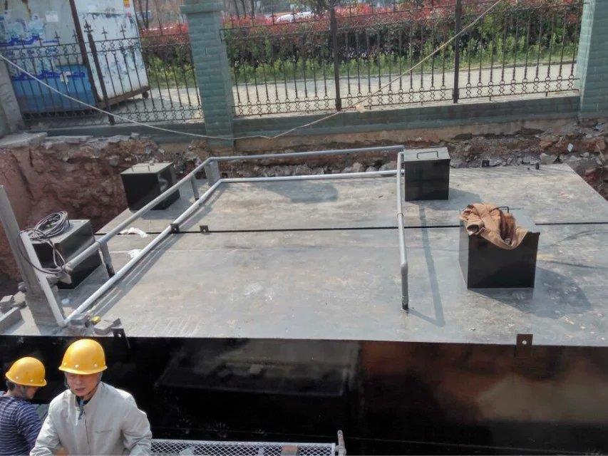 贵州安顺地埋式一体化污水处理设备