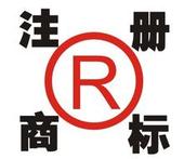 中国专利申请量排行