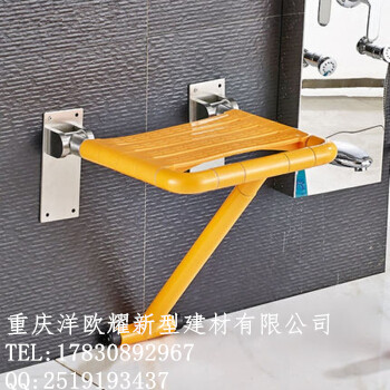 重庆卫生间折叠浴凳生产厂家 残疾人老年人淋浴折叠浴凳价格