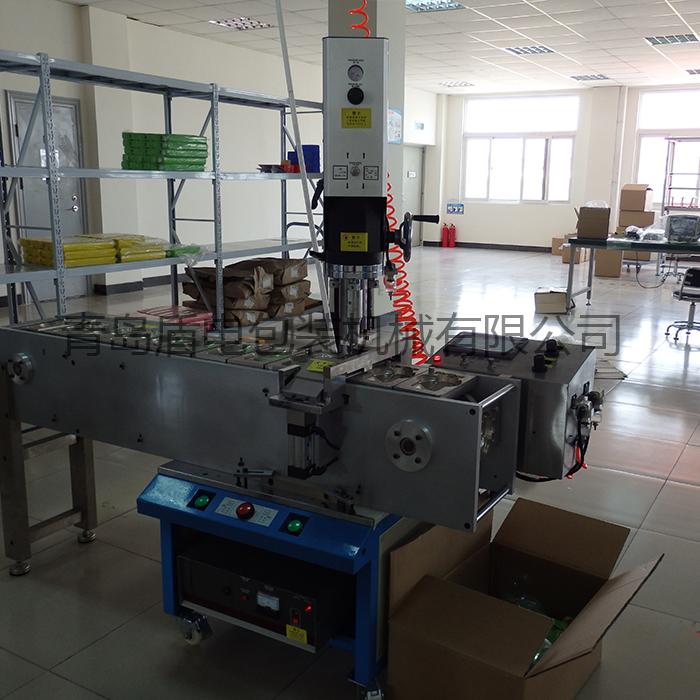 沧州超声波焊接机 青岛盾电包装机械有限公司