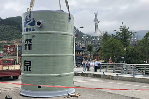 四川成都一体化污水泵站--森泉