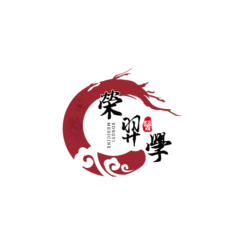 海南李松芝腹针研修班