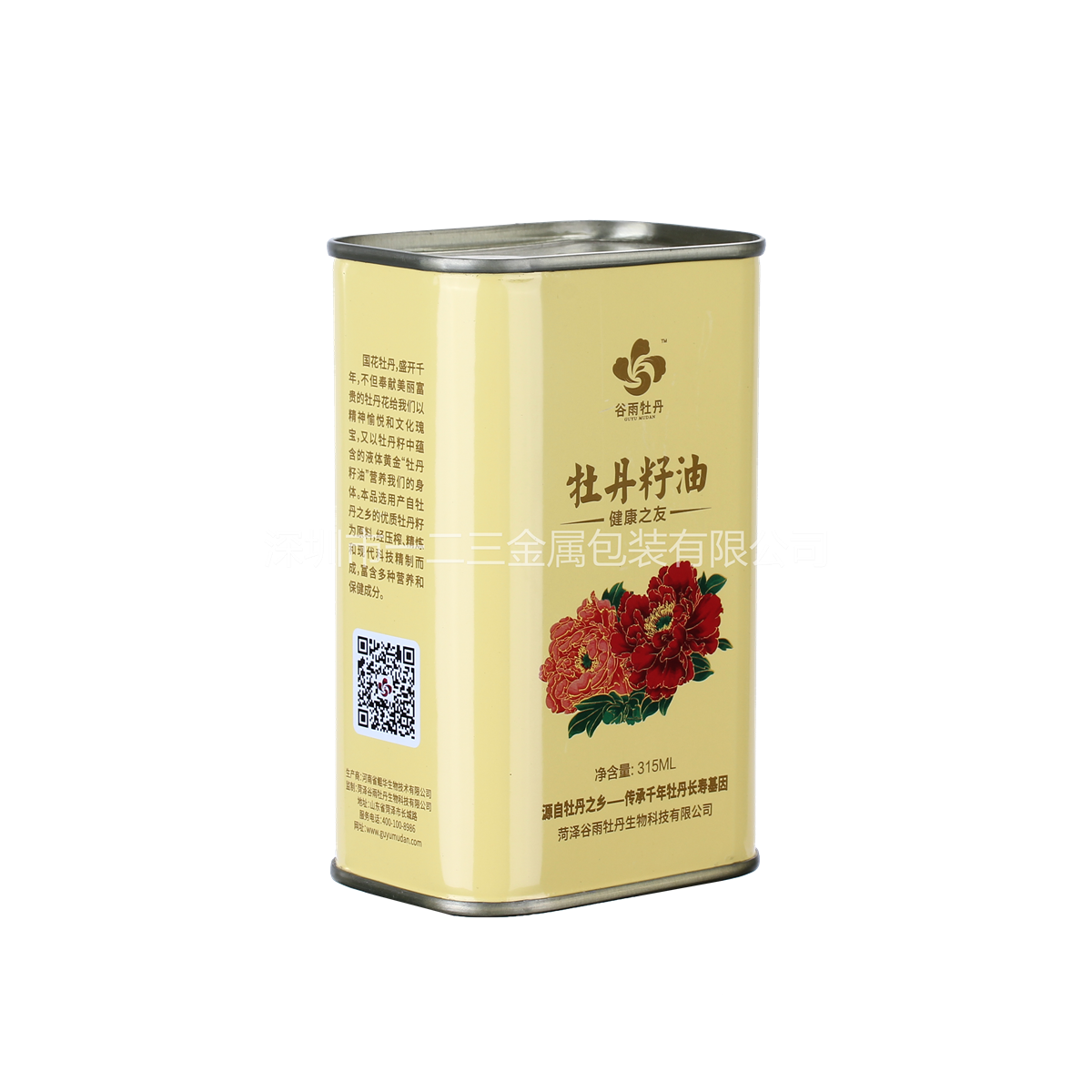 5L高山茶籽油铁罐 茶籽油包装设计 **润滑油铁罐 深圳制罐厂