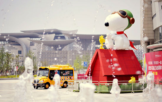 2020*18届上海礼品展玩具展区