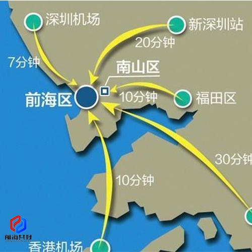 深圳前海地址注册公司要求