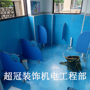 惠州市幼儿园早教儿童游乐场卡通造型防水公共卫生间隔断厂家直销