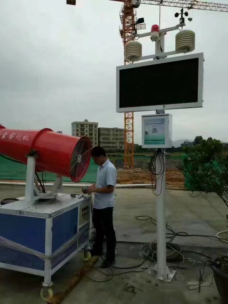 陕西西安建筑工地堆场扬尘噪声在线监测系统带环保认证系统