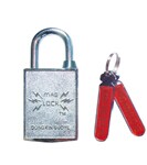 供应电力表箱锁 磁感密码锁具 挂锁