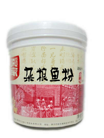 珠海料香 羹家 五谷鱼粉调味料 杂粮鱼粉调味料