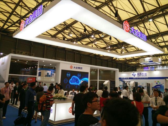 中国上海国际光伏展览会_太阳能相关补贴