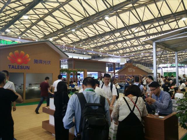 SNEC上海储能与移动能源进出口博览会