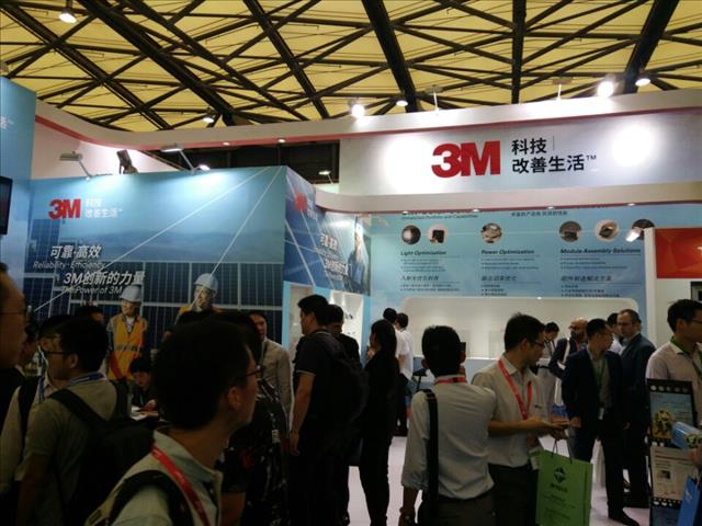 SNEC上海太阳能进出口博览会