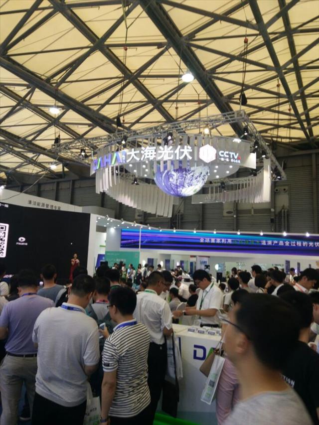 SNEC上海氢能及燃料电池工程技术博览会