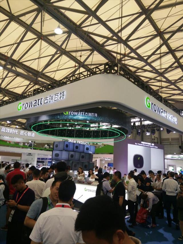 上海氢能及燃料电池工程技术展会开幕式