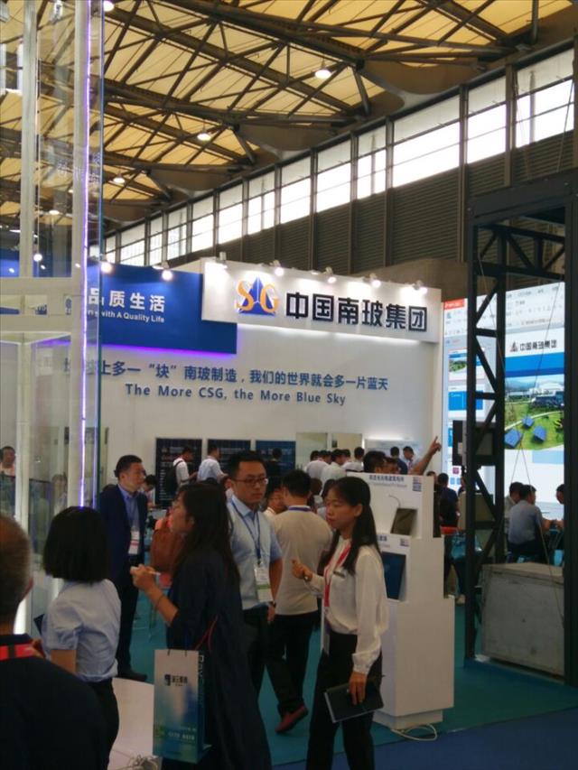 SNEC上海国际太阳能光伏与氢能燃料电池展会