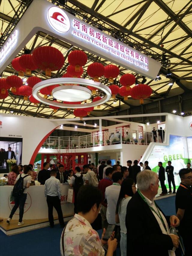 2019上海氢能及燃料电池工程技术展会_观众入口