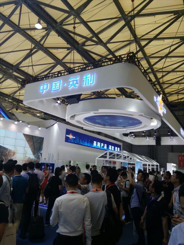 上海国际照明能源应用展会