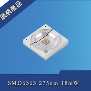 紫外线LED SMD6363 275nm