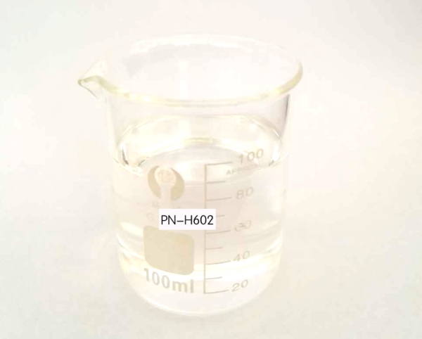 PN-H602高温合成导热油