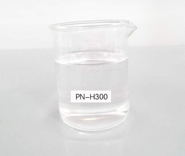PN-H300高温导热油（-75℃-315℃）