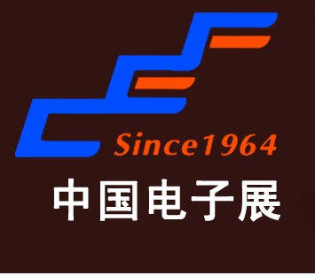 2019集成电路展览会