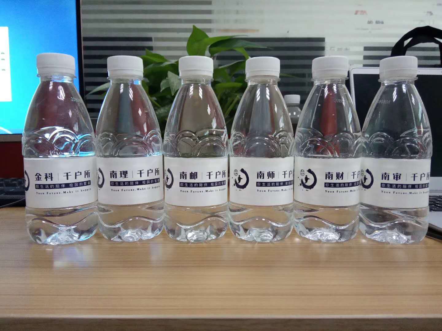 〈水管家〉厂家批发定制水360ml*24瓶浙江沪包邮