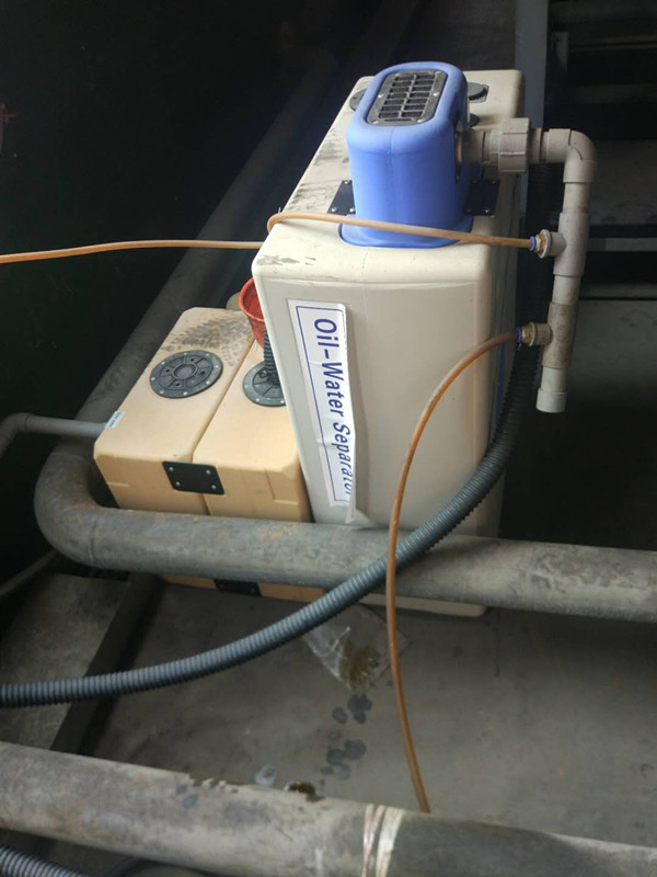 乳化液油水分离器,冷凝液油水分离器