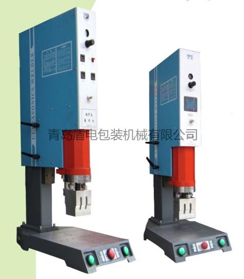 杭州超声波焊接机 青岛盾电包装机械有限公司