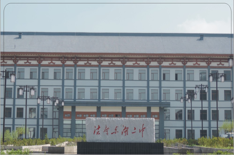 惠州市学生卡学校学生卡学生IC饭卡生产厂家