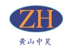 抗紫外线防老化剂ZH-8003