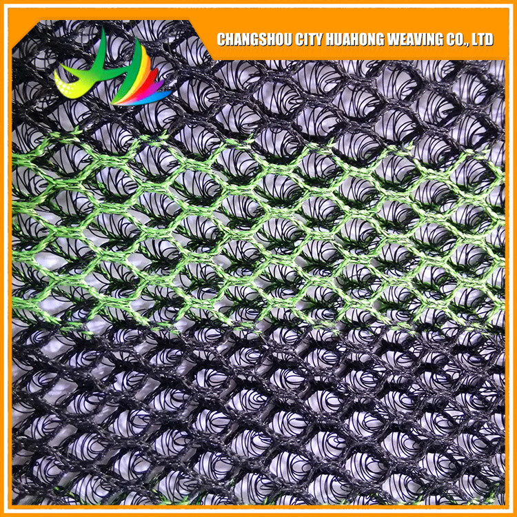 华宏专业生产3D坐垫尼龙网布 三层夹丝经编布 色织混合摩托车坐垫