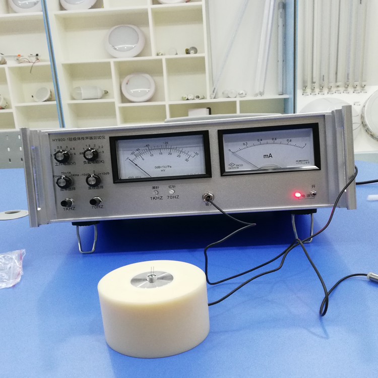 HY900-1驻极体传声器测试仪